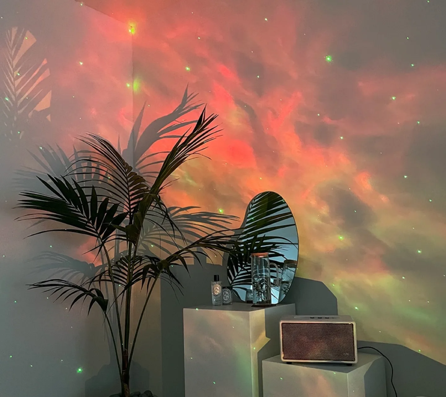 홈즈 오로라무드등