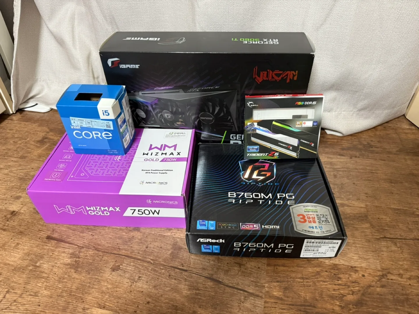 게이밍 컴퓨터 판매합니다 3060ti 불칸 3/23일까지 100