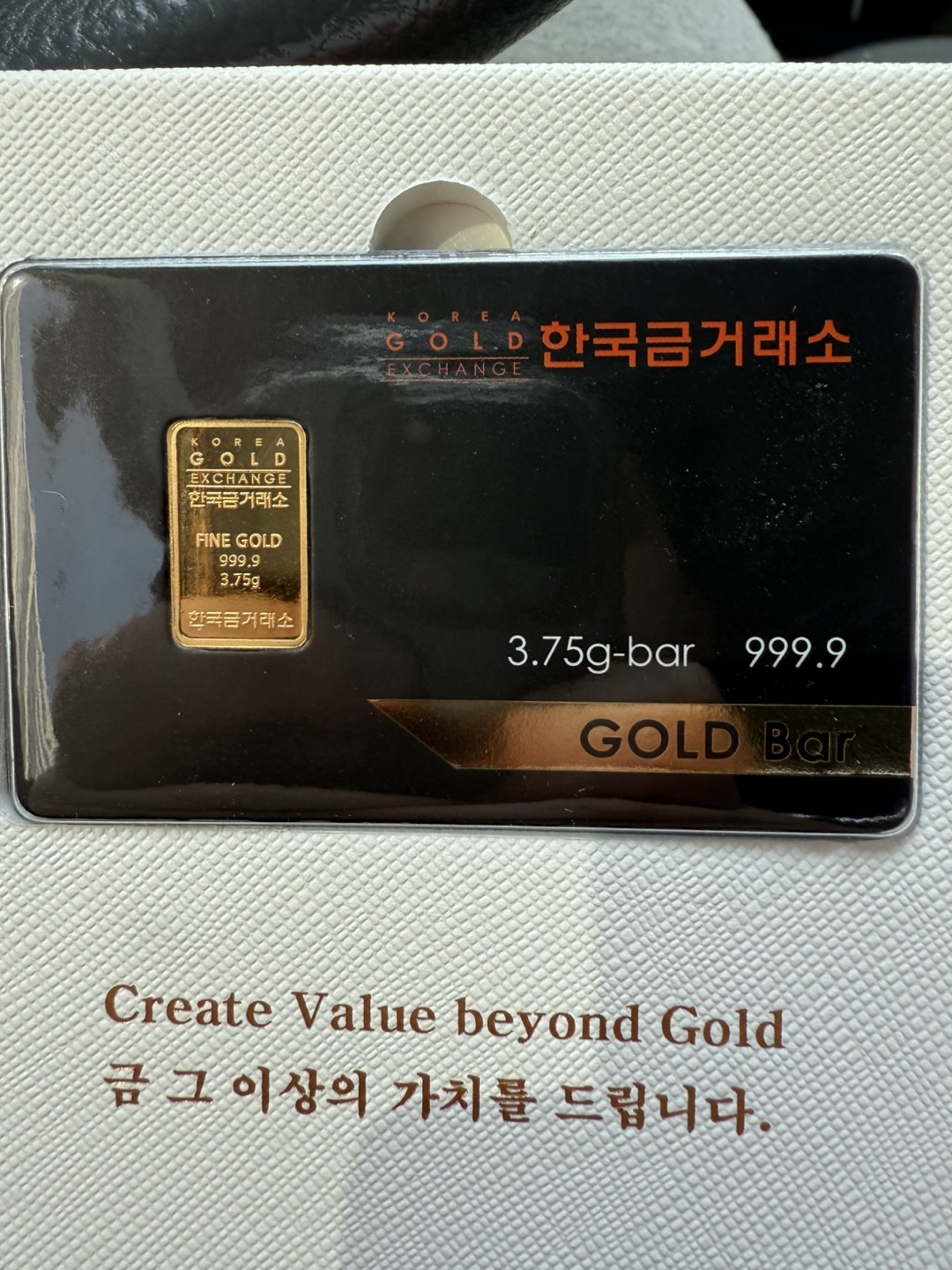 한국금거래소 골드바 1돈짜리 3개팝니다