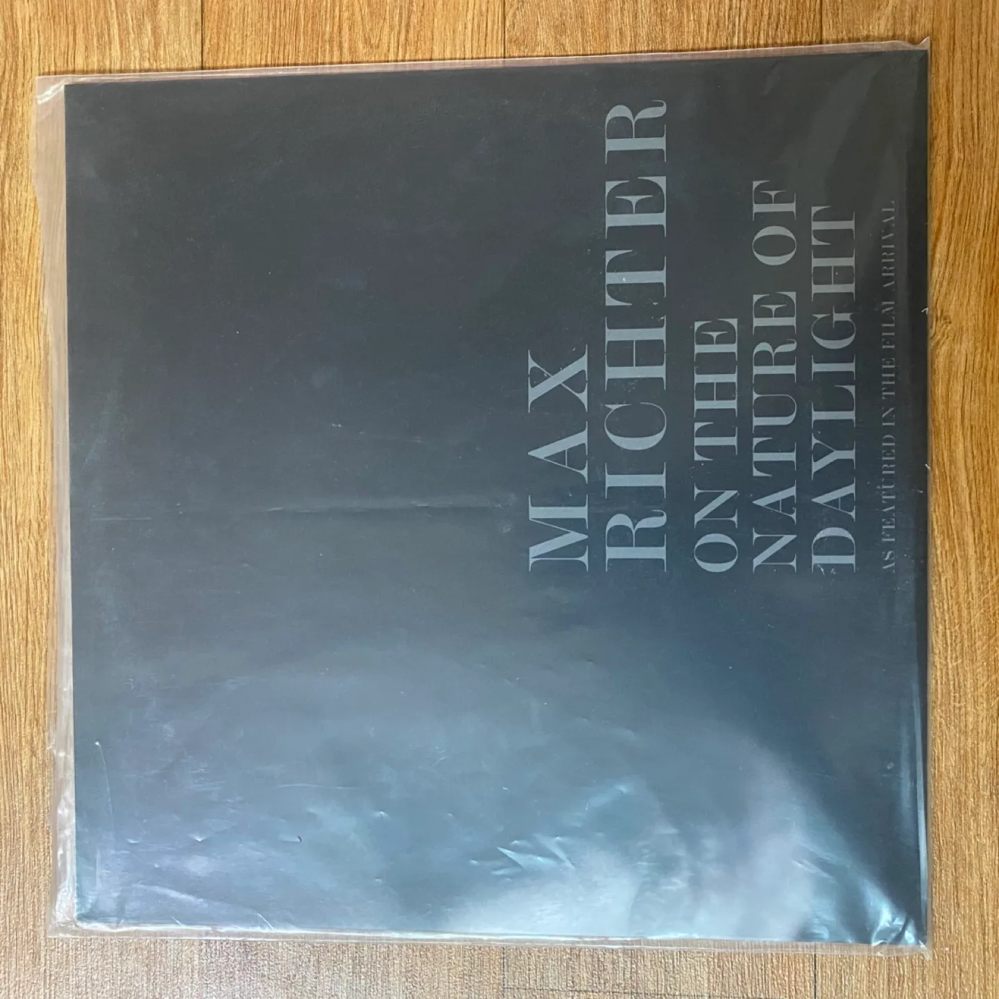 중고 LP 판매해용