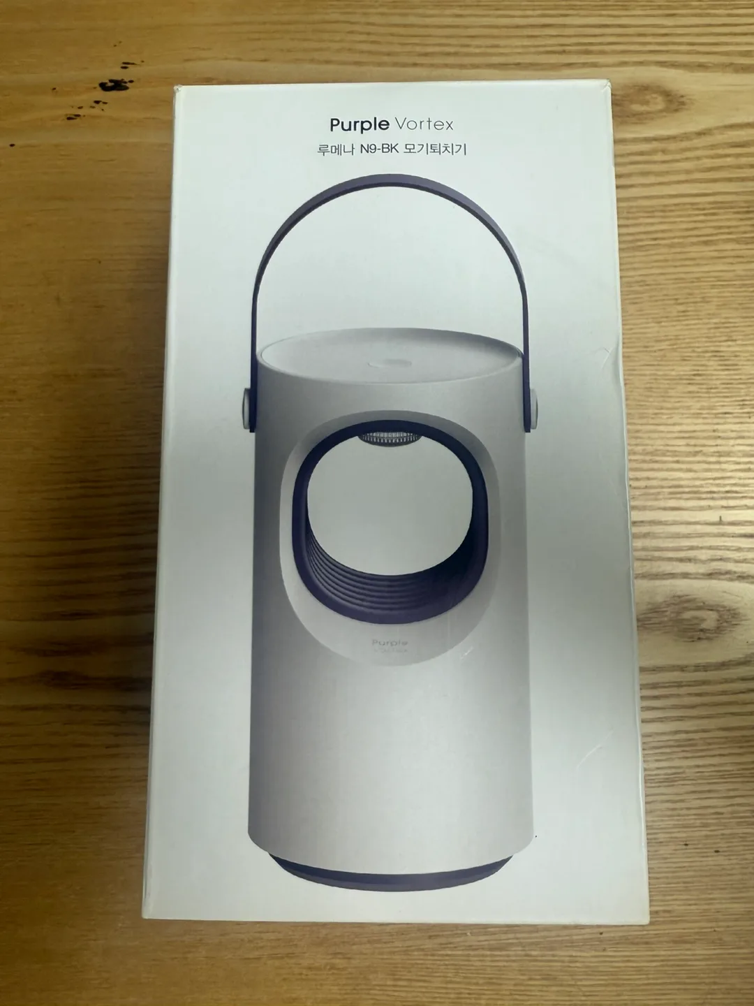 루메나 N9 모기퇴치기