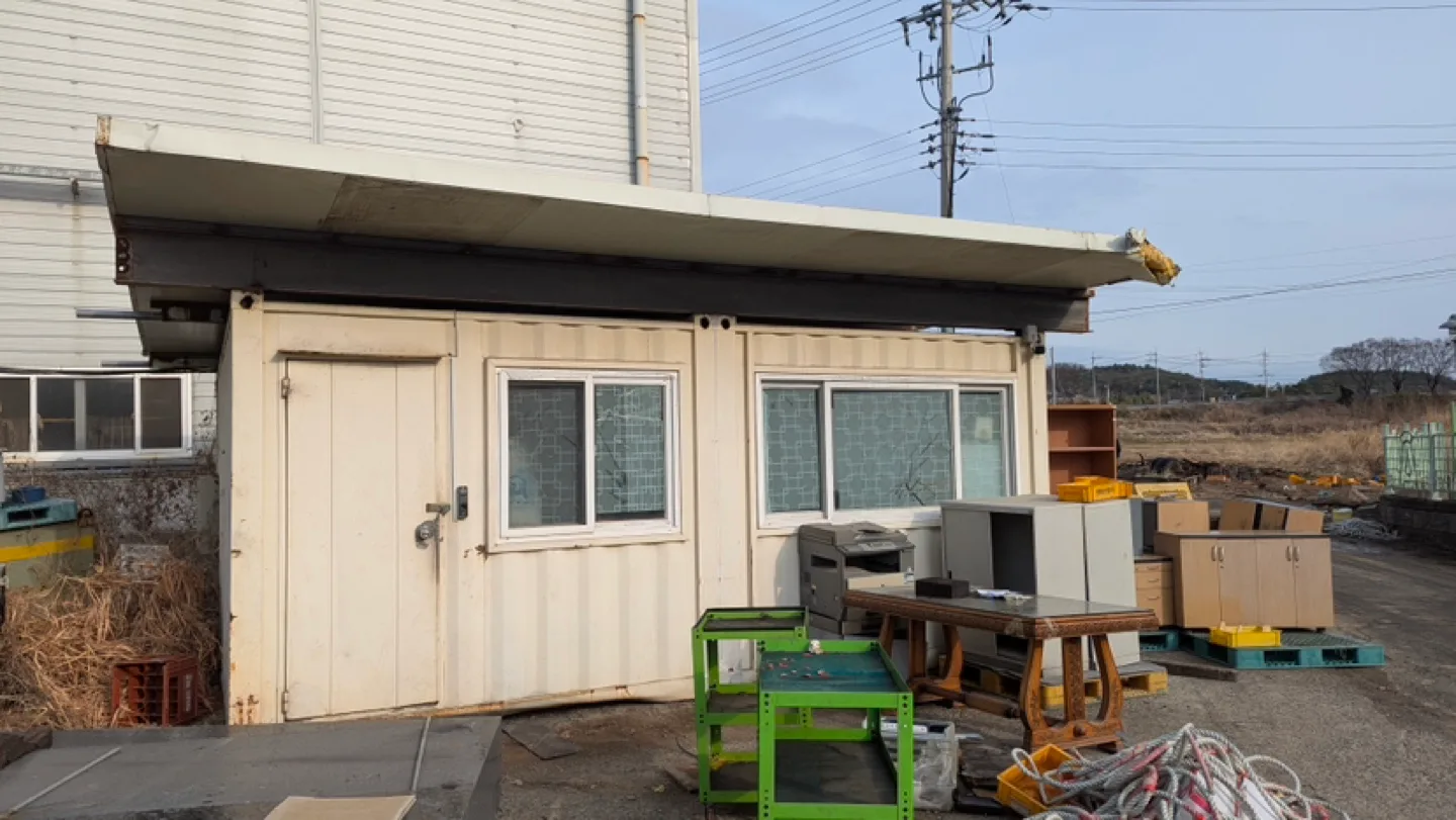 컨테이너 사무실 팝니다