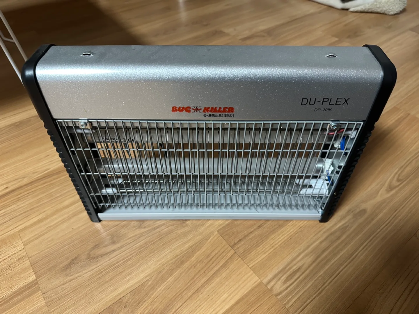 듀플렉스 모기퇴치기
