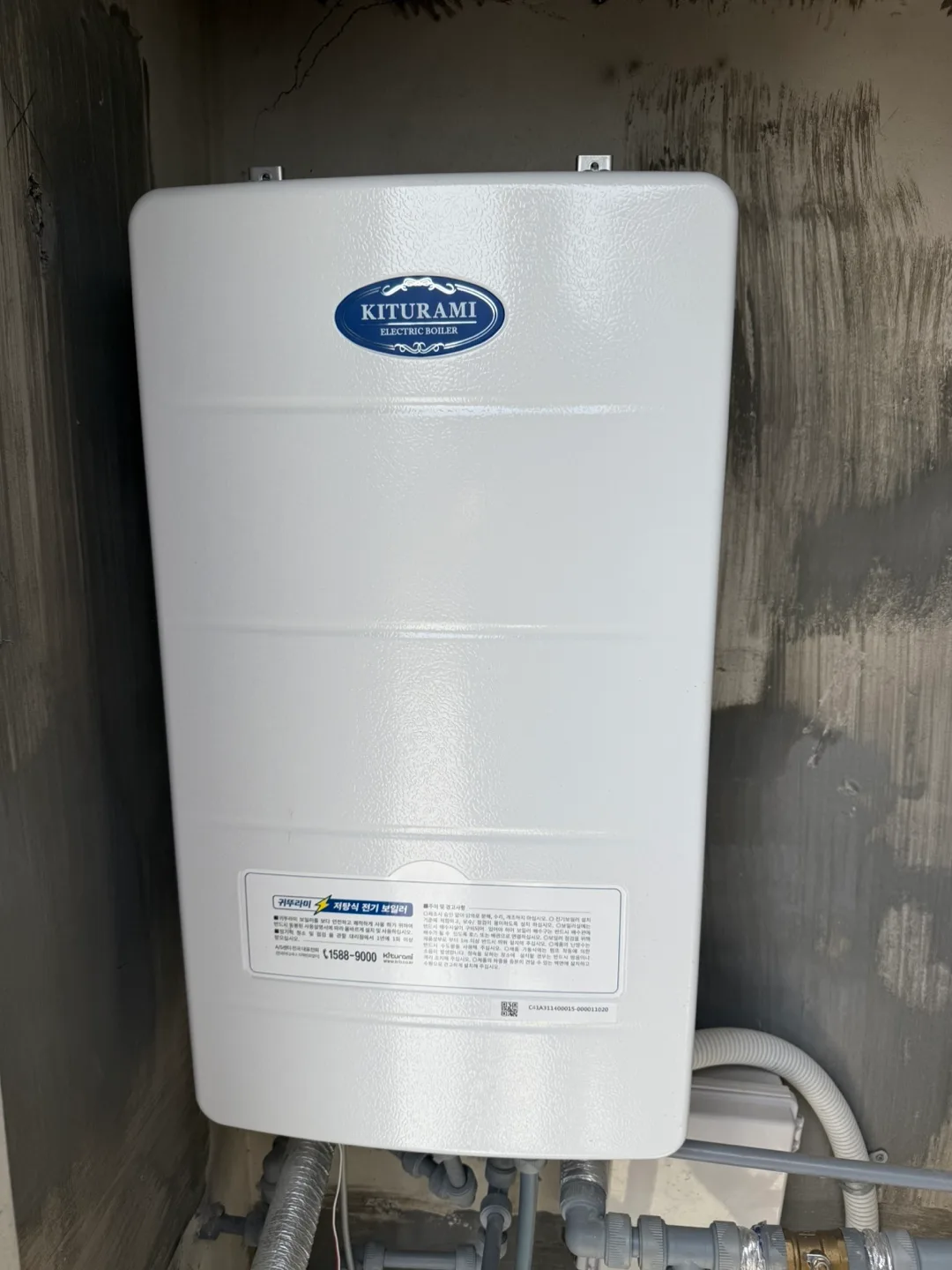 귀뚜라미 전기보일러 판매합니다.