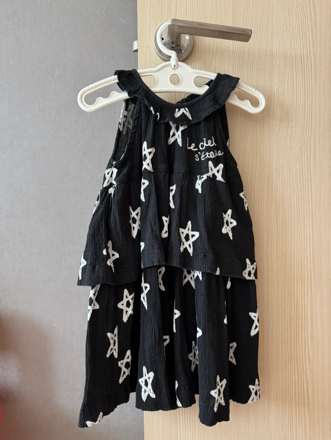 리미떼두두 여름 원피스 xs