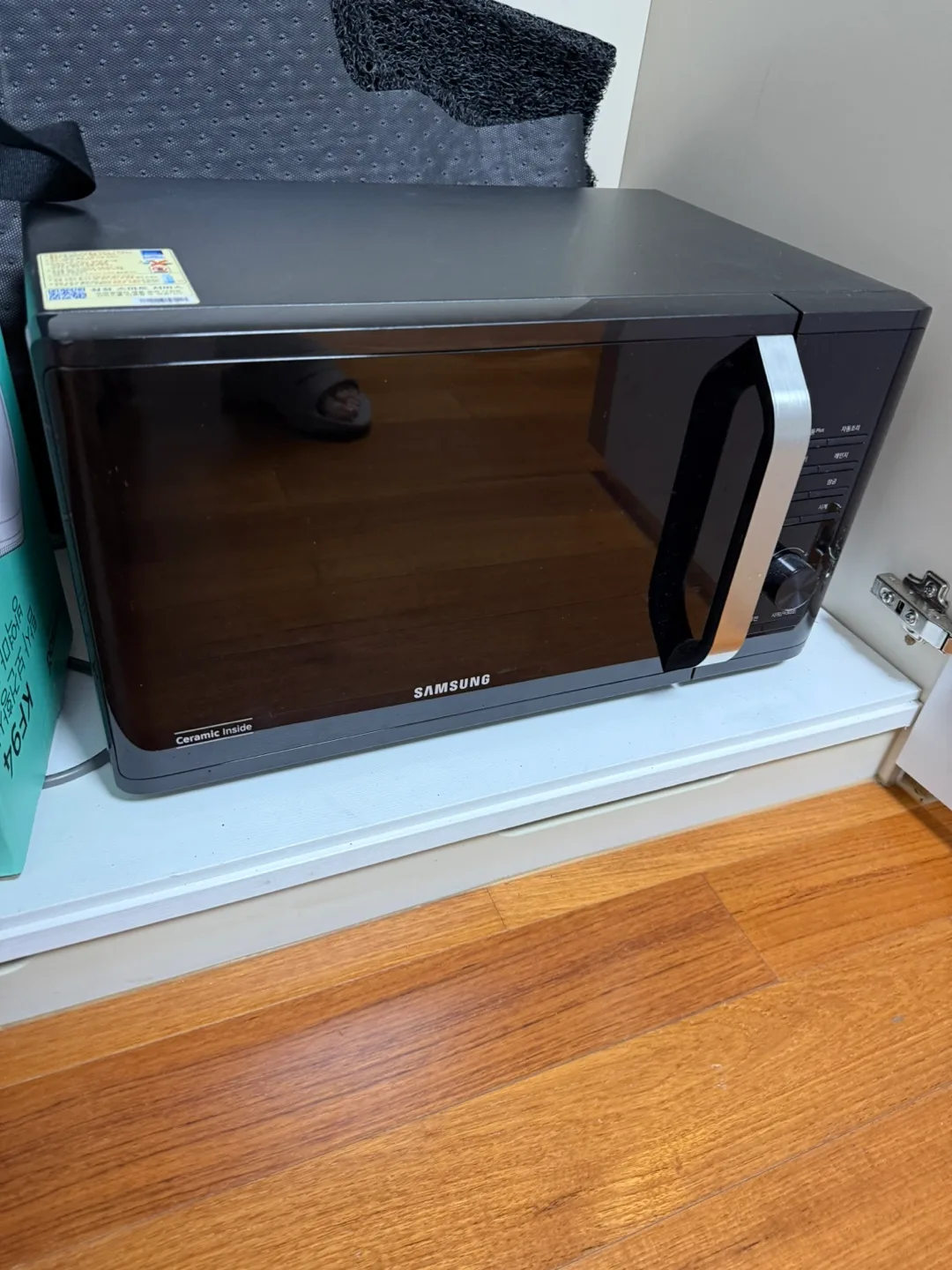 삼성 전자레인지 MS23K3535AK