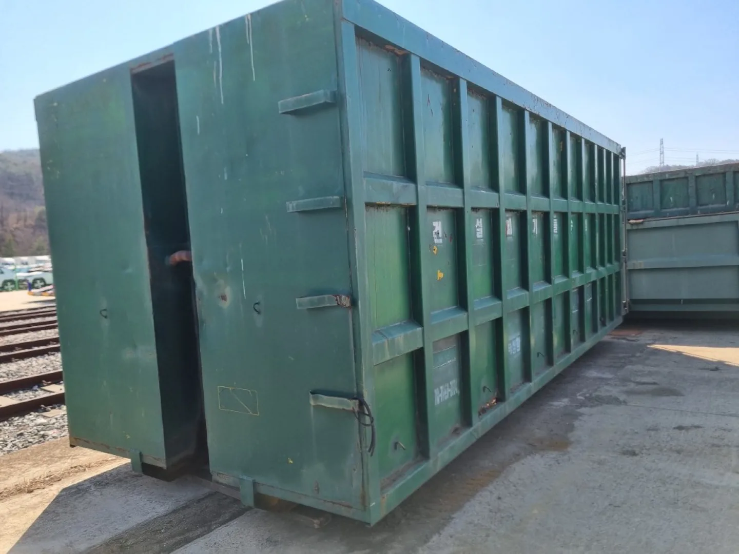 32루베 중고암롤박스