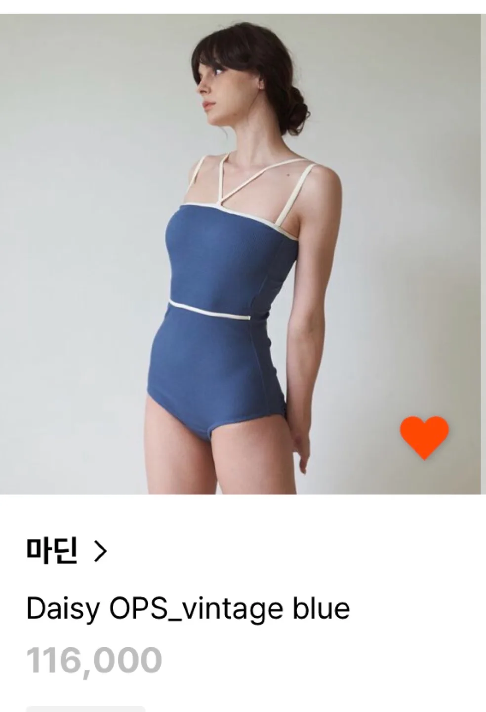 마딘 수영복 데이지 원피스