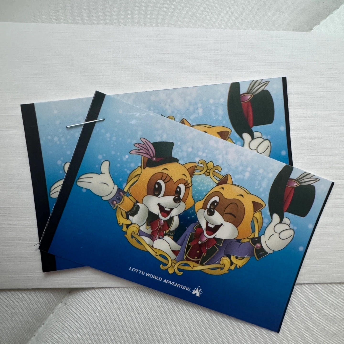 롯데월드 자유이용권 | 티켓/교환권 | 당근 중고거래