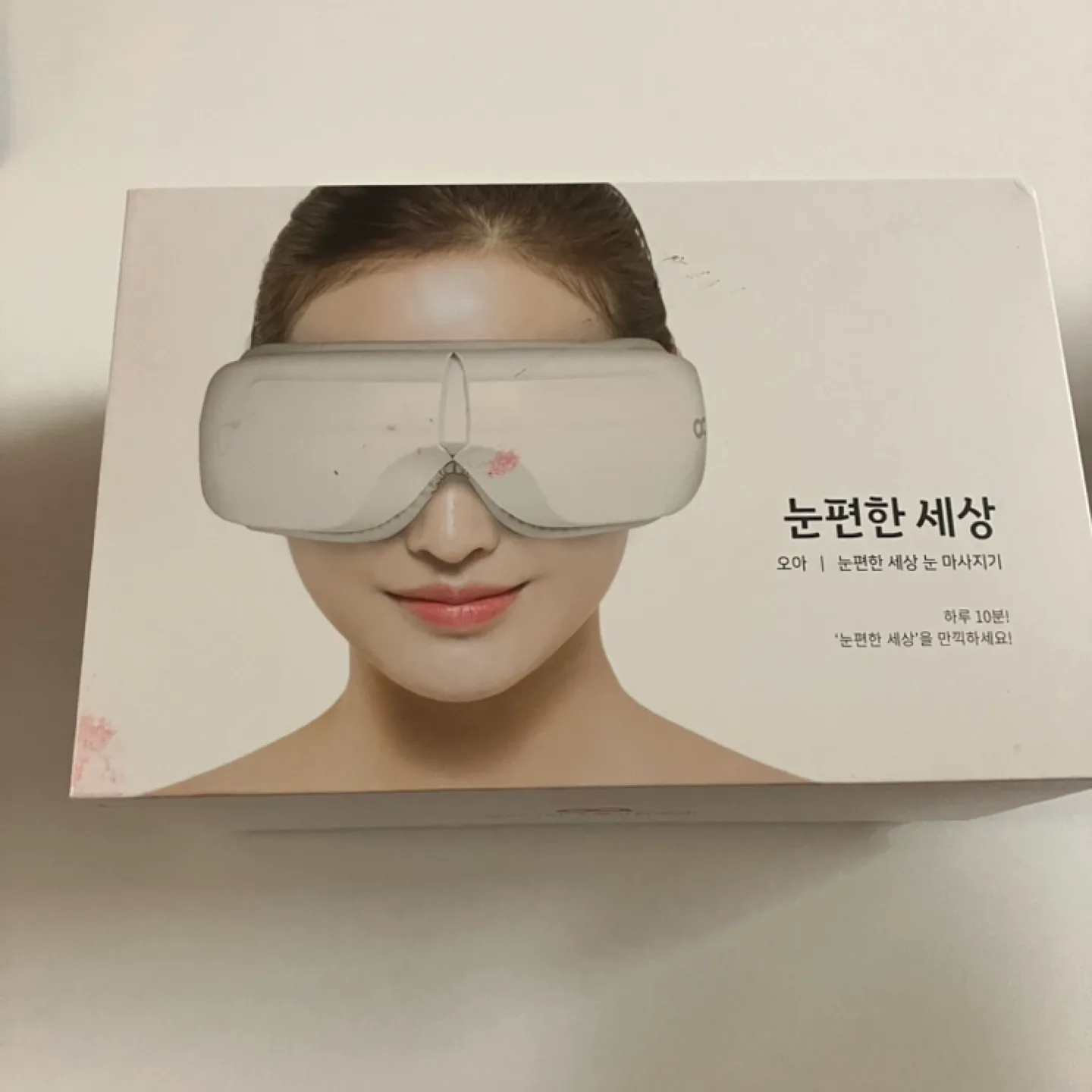 오아 눈편한세상 눈 마사지기 팔아요~! (미사용)