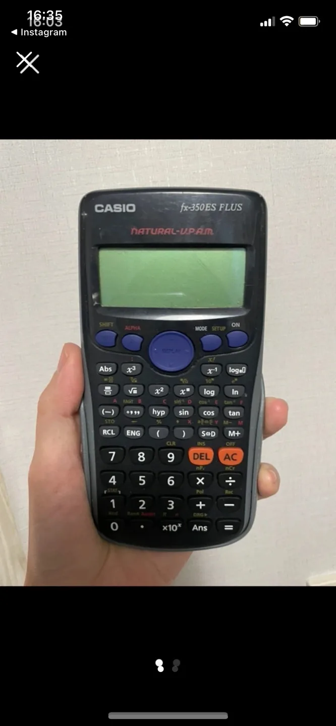 카시오 공학계산기 중고