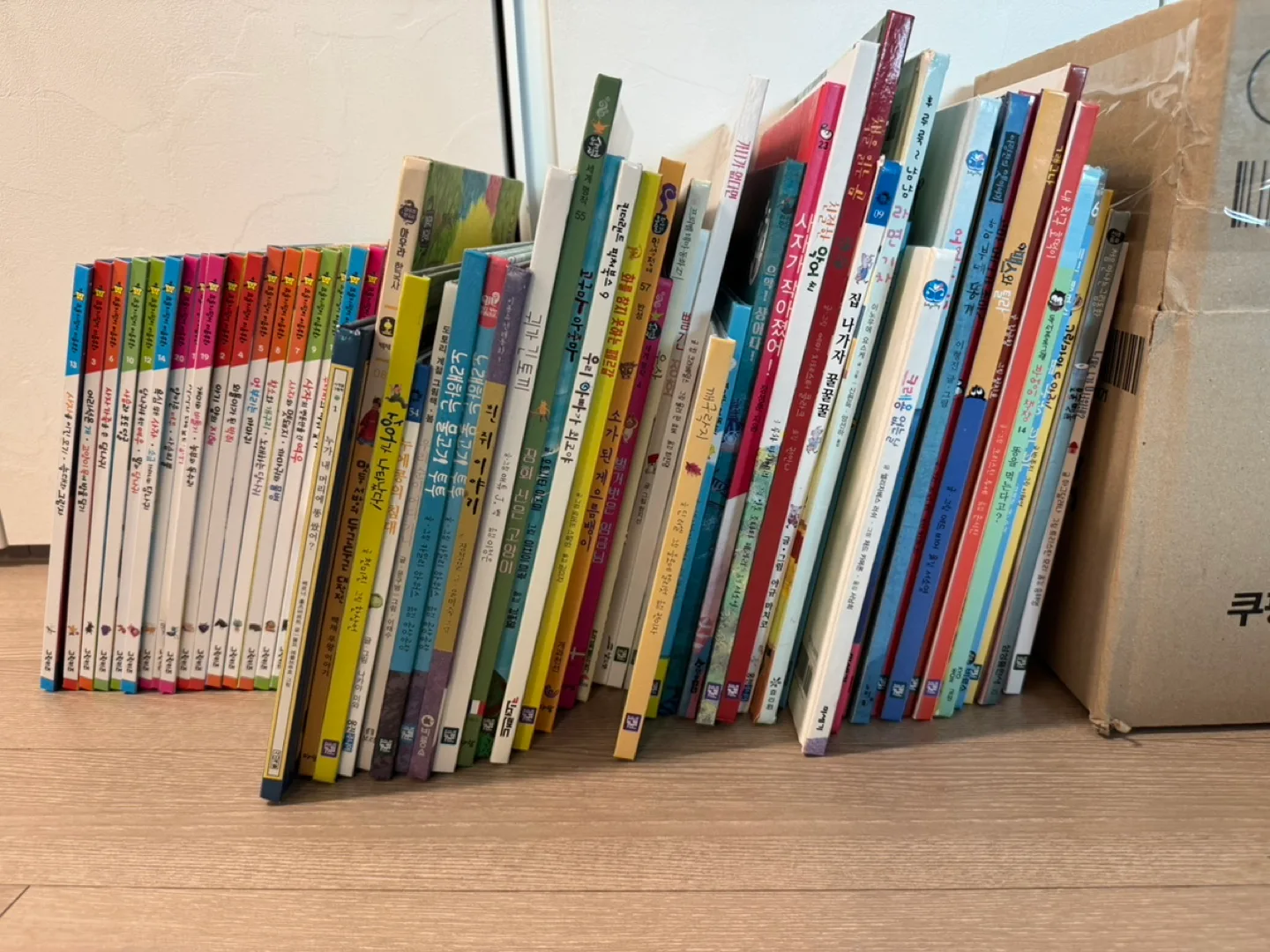 유아 중고 도서