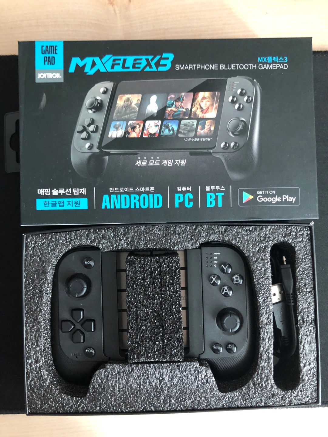 스마트폰용 컨트롤러 조이트론 MX 플렉스3 | 디지털기기 | 당근 중고거래