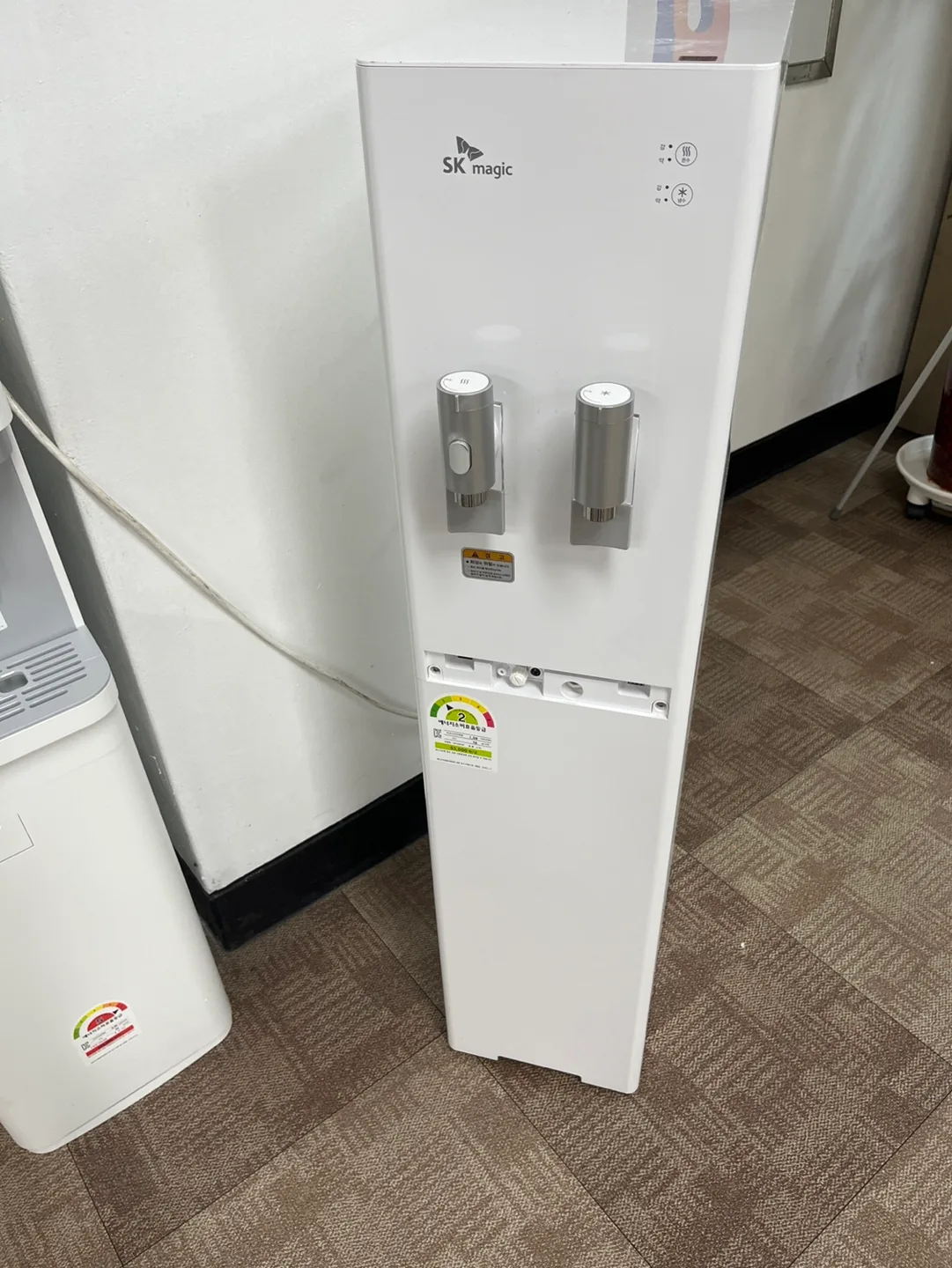 중고 정수기 무료나눔