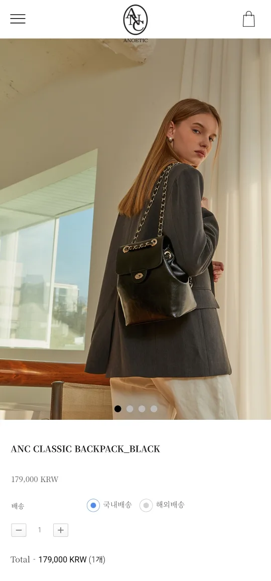 아노에틱 ANC 클래식 백팩