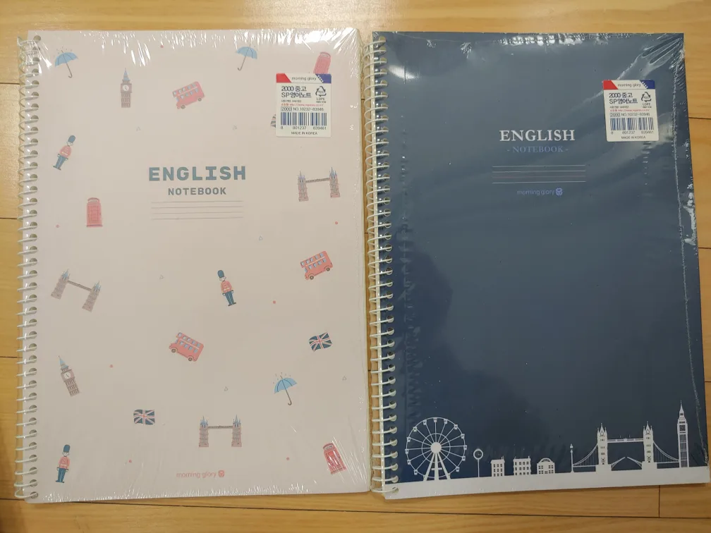 중고등 영어노트