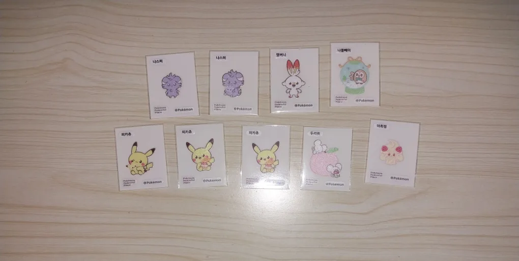 포켓몬 포켓피스 띠부씰 교환합니다.