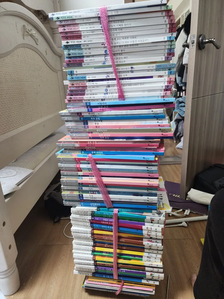 중고책 팔아요. 초등학생용 입니다.