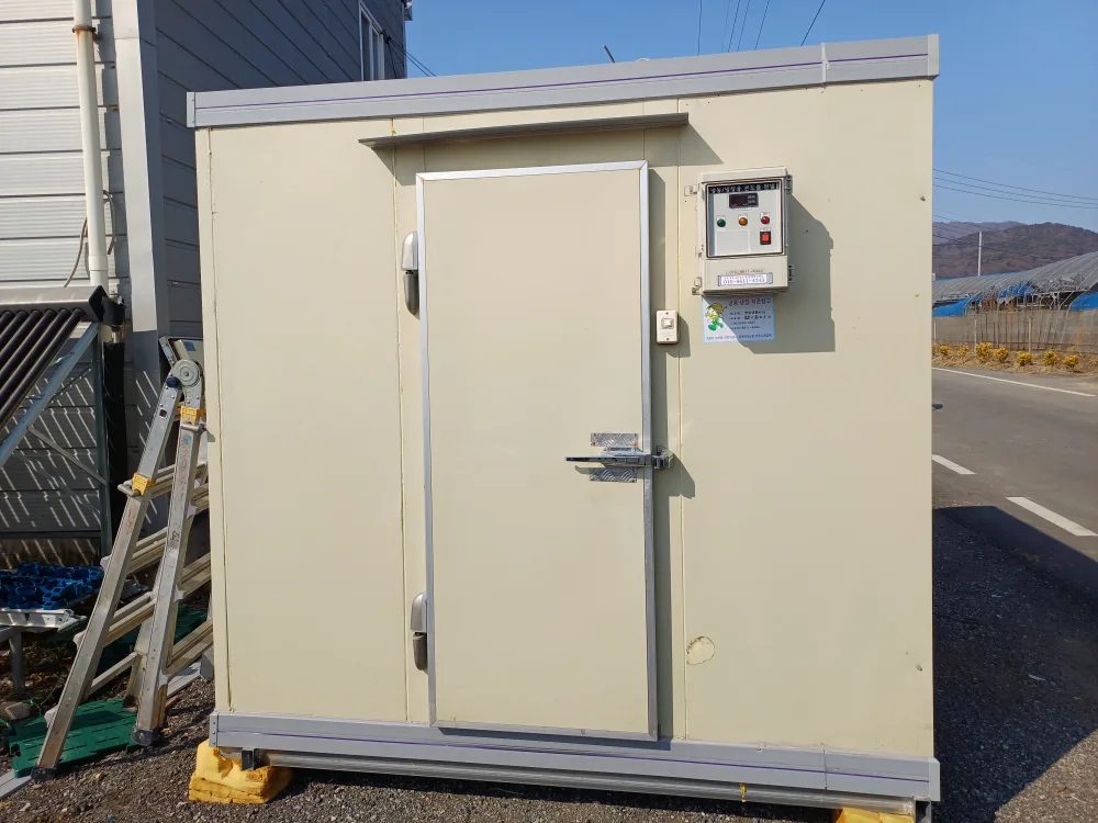 중고저온저장고 2평