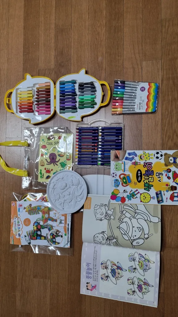 미술재료중고  +새상품