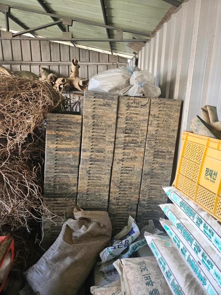 중고 모판 팝니다