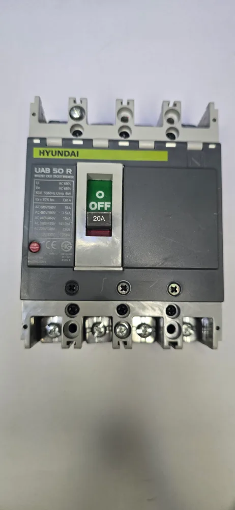 중고 차단기 팝니다. 20A 4p
