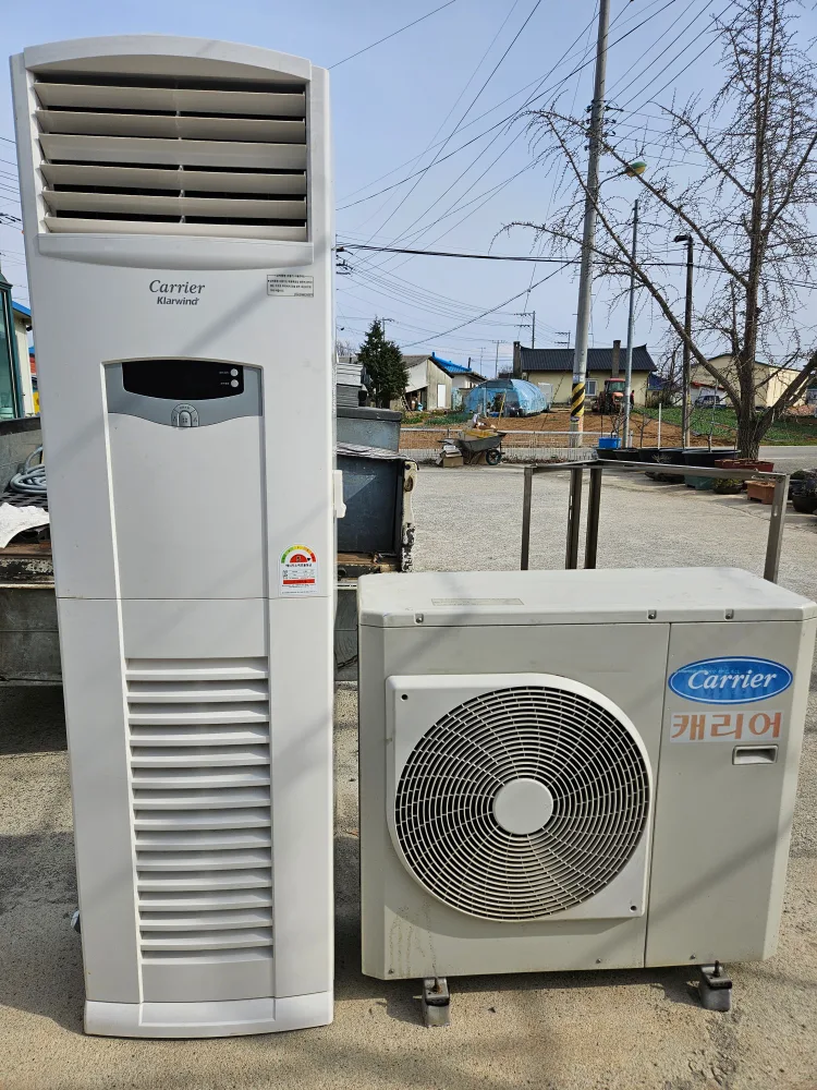 에어컨 28평형 중고팝니다