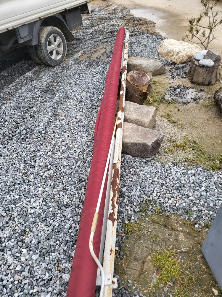 어닝중고팝니다