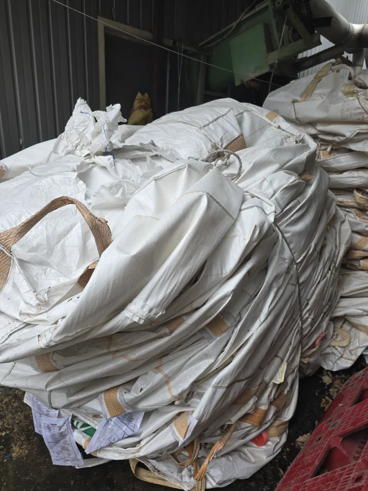 (중고)톤백 판매 합니다.