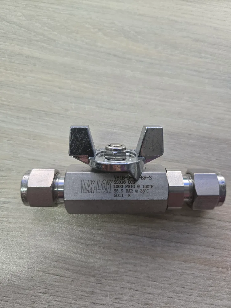 DK-LOK 볼밸브