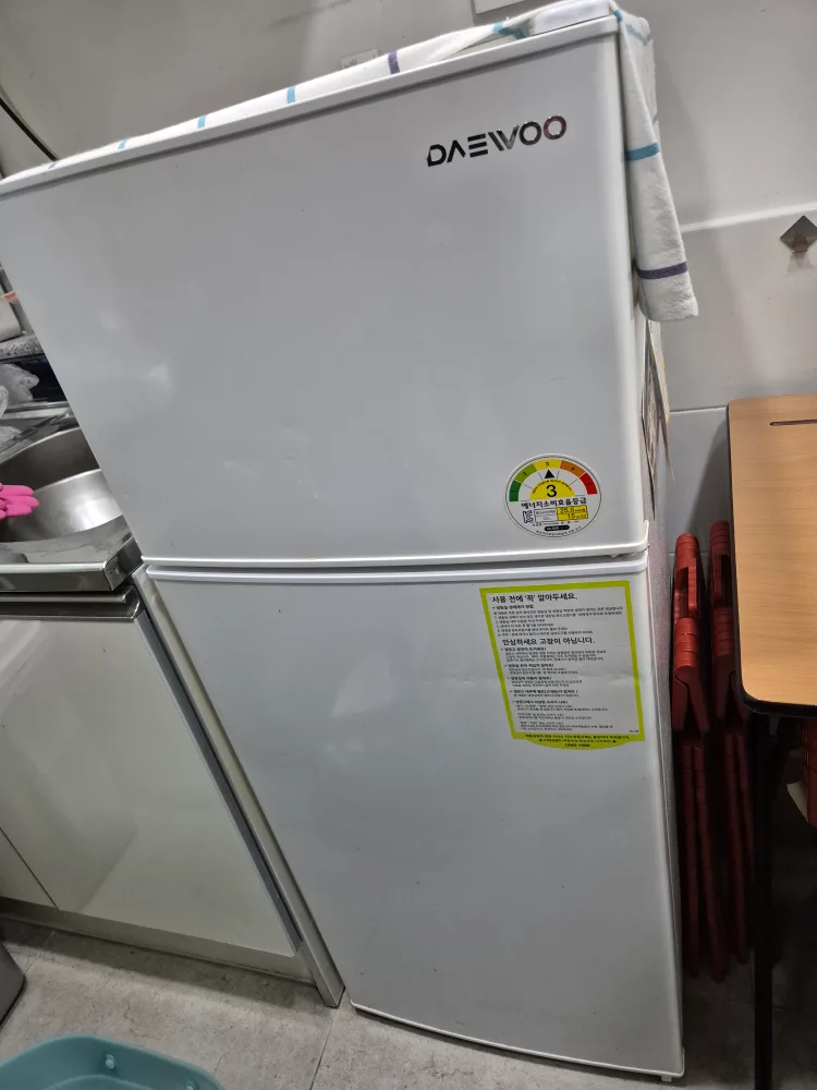 냉장고 중고 팝니다.