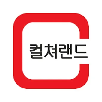 온라인문화상품권 90% 삽니다