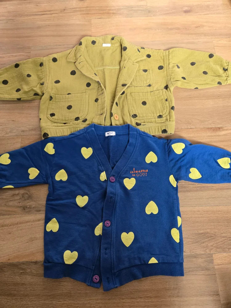 가디건 ㅡ100 ㅡ