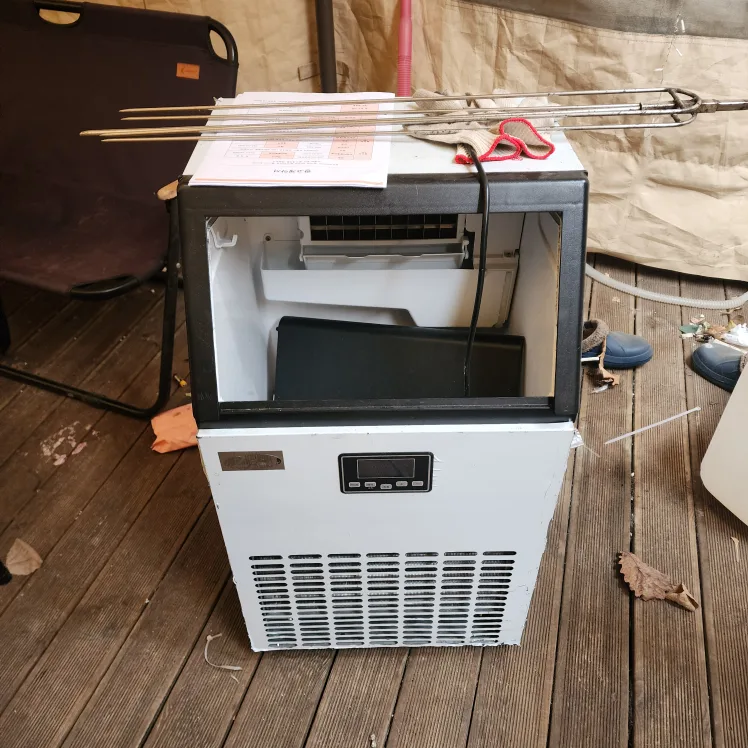 제빙기 냉장고 사진상