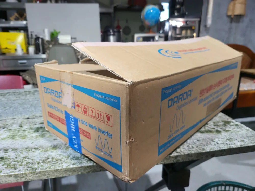 디지털파위인버터