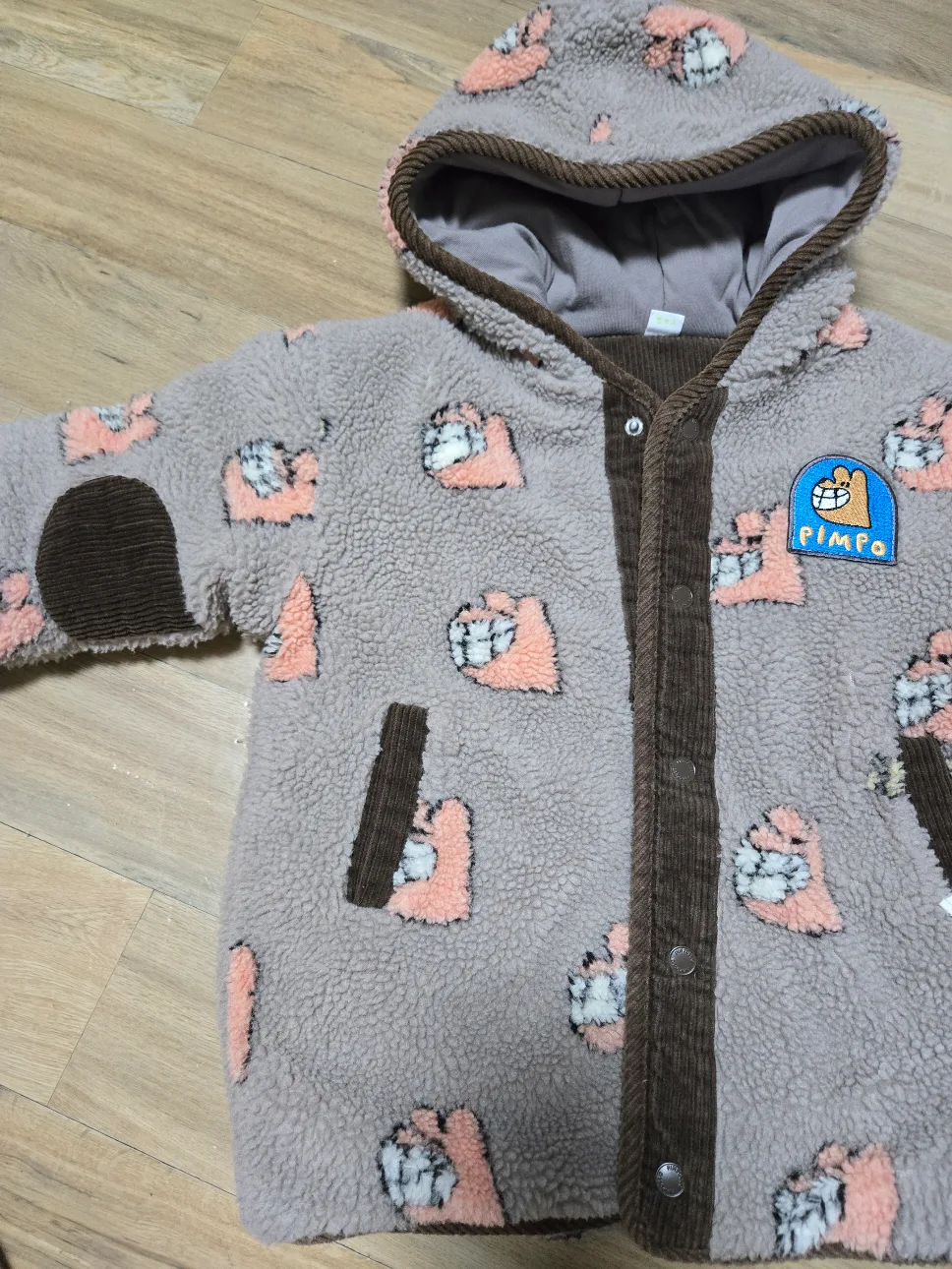 아동 뽀글이 후드 점퍼