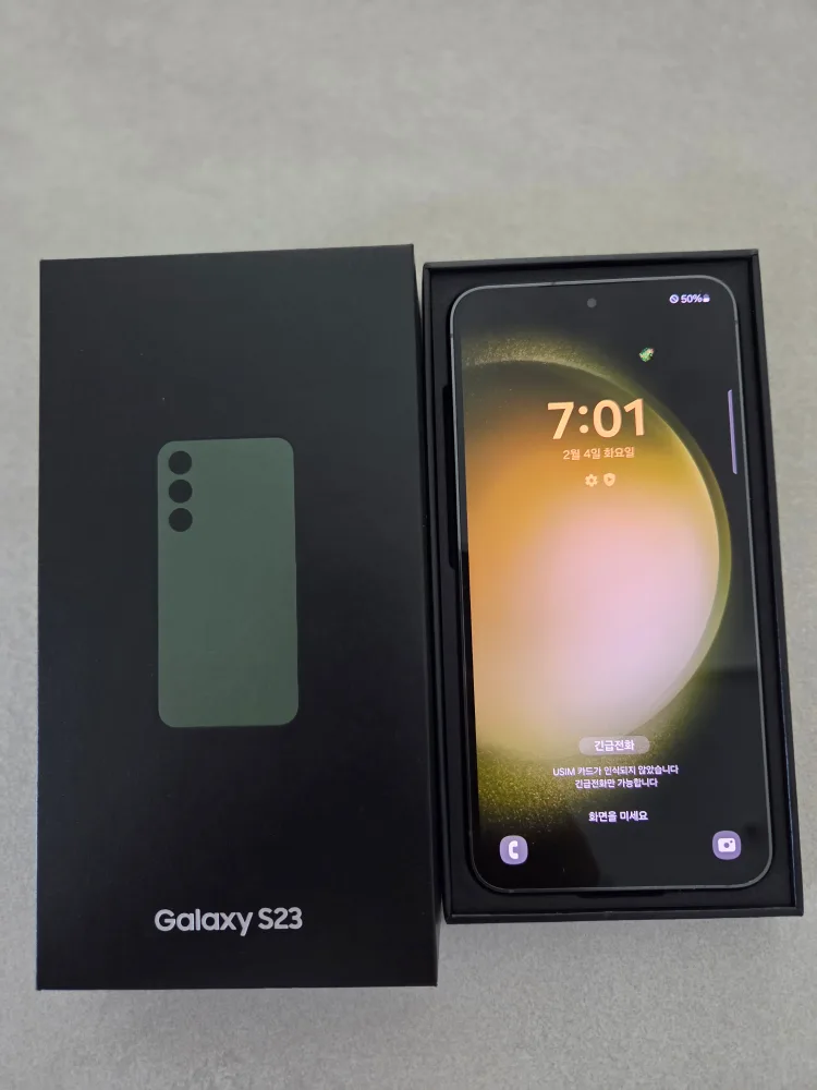 갤럭시 S23(자급제) 그린 (512G)중고
