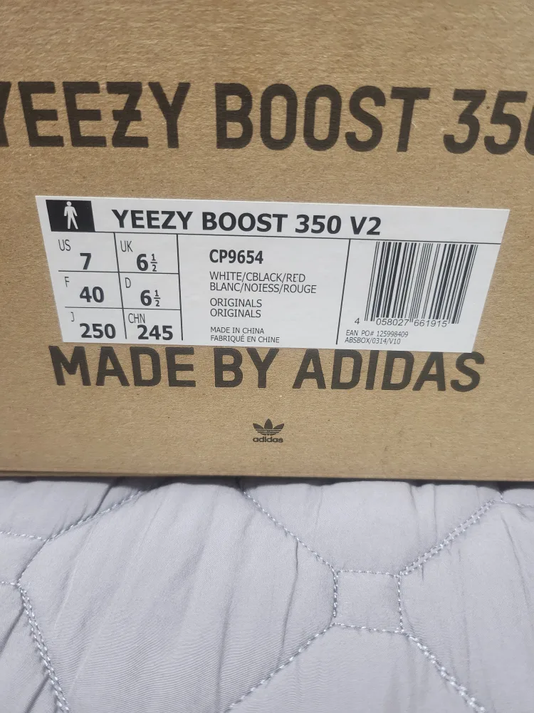 [새상품]이지부스트 350V2 지브라 250mm