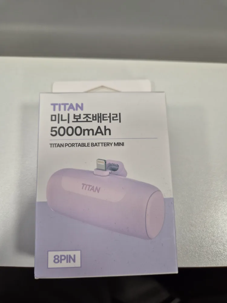 타이탄 5000mAh 보조배터리