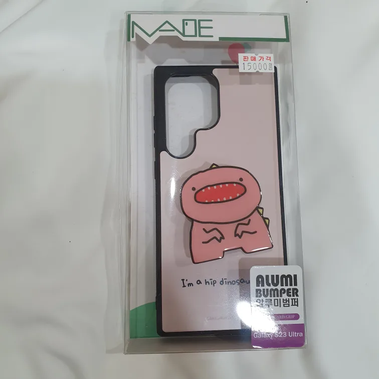 갤럭시S23울트라 공룡케이스 판매합니다~