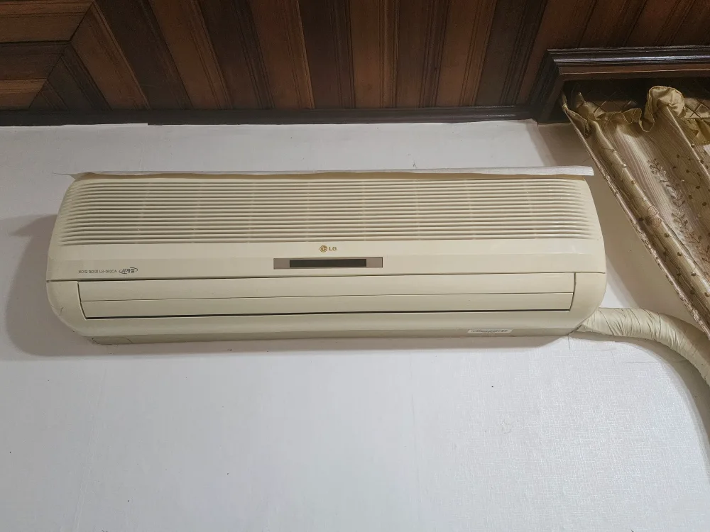 에어컨철거 해가실분