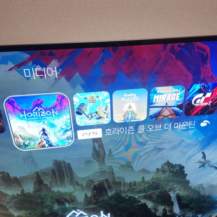 PS5 +VR2 일괄