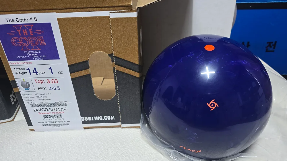 중고볼링공) 스톰 더코드2 14p