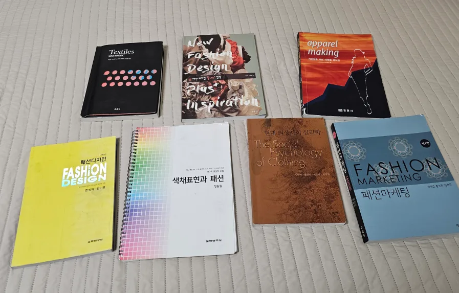 패션디자인과 중고 책 판매합니다