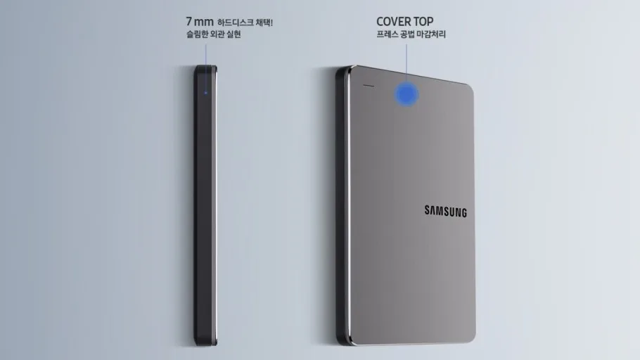 [S급 중고] Samsung(삼성) 1TB 외장 하드 + 케이스