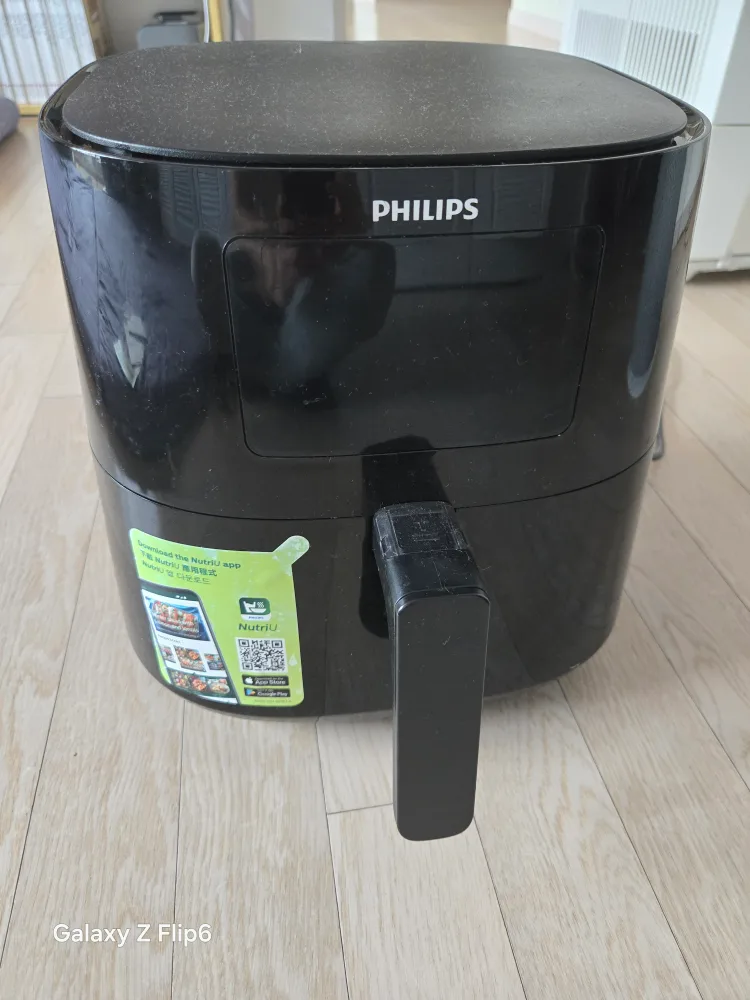 중고 필립스 HD9270 팔아요