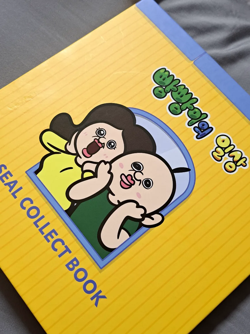 빵빵이 띠부씰 북 앨범 (중고)