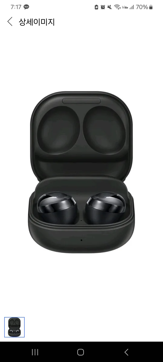 버즈프로(중고) 판매합니다.