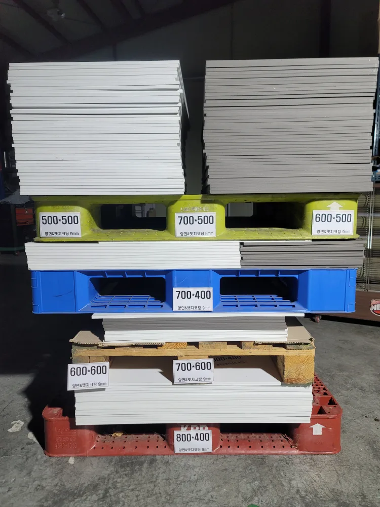 중고 합판  양면코팅 9mm