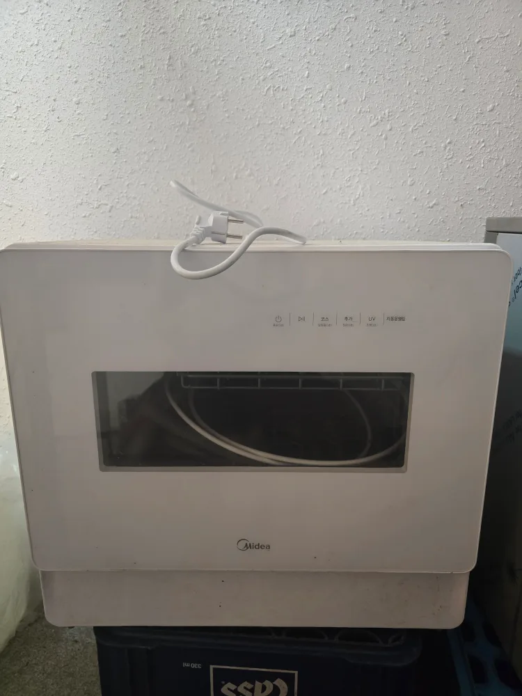 S급 중고 상품! 가정용식세기!